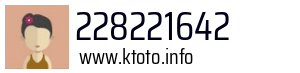 228221642
