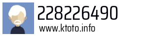 228226490