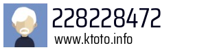 228228472