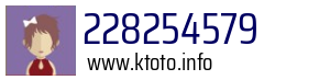 228254579