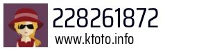 228261872