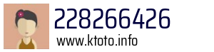 228266426