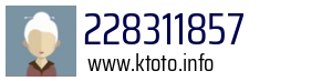 228311857