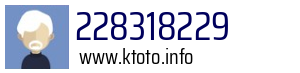 228318229