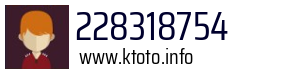 228318754