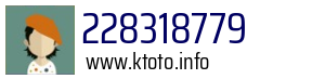 228318779