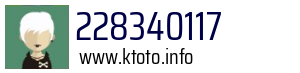 228340117