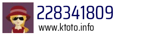 228341809