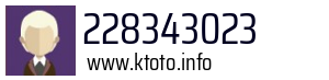228343023
