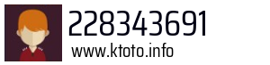 228343691