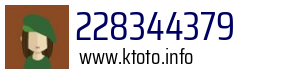 228344379