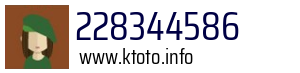 228344586