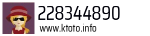 228344890