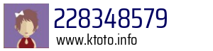 228348579