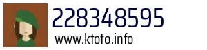 228348595