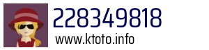 228349818