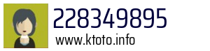 228349895