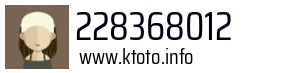 228368012