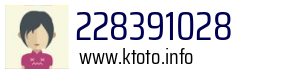 228391028