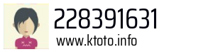 228391631