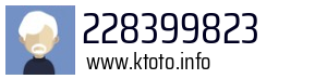 228399823