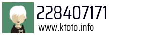 228407171