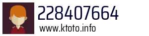 228407664