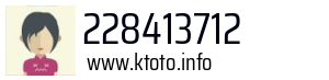 228413712