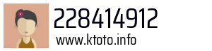 228414912