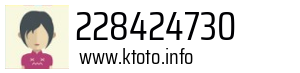 228424730