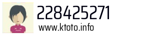 228425271