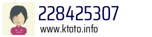 228425307