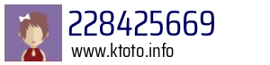 228425669