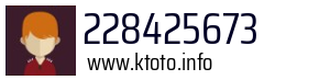 228425673