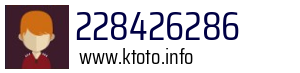 228426286