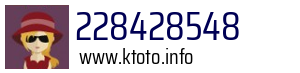 228428548
