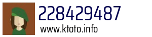 228429487