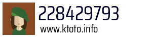 228429793