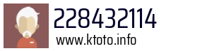 228432114