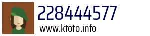 228444577