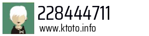 228444711