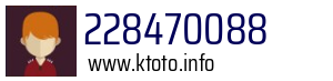 228470088