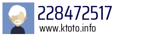 228472517