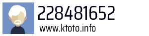 228481652