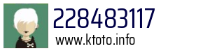 228483117