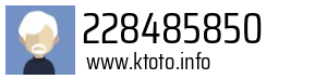228485850