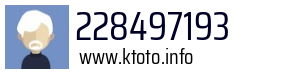228497193