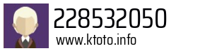 228532050