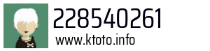 228540261