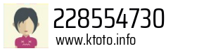228554730